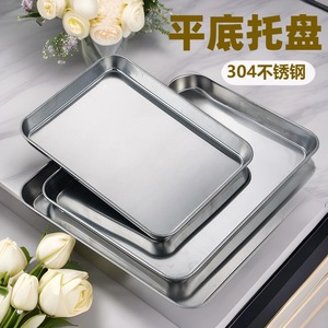 304 Stainless Steel Rectangular <b>Tray</b> Thickened Flat Bottom Serving <b>Tray</b> For Hotel Coffee <b>Tea</b> Drinks - Product Image 4