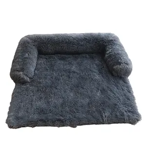 Super Soft Long Plush Pet Dog Couch Cover Bed Removable Four Seasons Available Washable Sofa Cushion Pet Bed