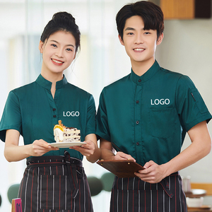 Nuevo logotipo personalizado Polo camisas casuales Hotel restaurante trabajo Unisex camarero camisas finas ajustadas - Product Image 1