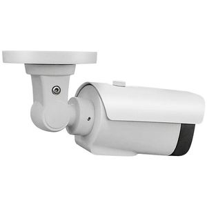 Cámara Ai con detección multifacial personalizada de 5MP, cámara CCTV 4K POE, detección facial, IP, WebRTC, RTSP, RTMP con SDK API - Product Image 6