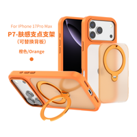 Étui robuste magnétique de qualité supérieure pour iPhone 11-12 Pro Max, avec support intégré et toucher agréable, compatible avec les coques magnétiques.