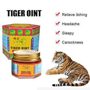 Pommade de <span class=keywords><strong>tigre</strong></span> rouge douleur de morsure d'insecte arthrite musculaire douleur articulaire du corps plâtre médical 19.4g - Product Image 2