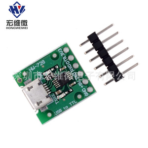 Módulo Micro USB a TTL Hongwei CH340E Pro Mini Downloader 3.3V/5V - Product Image 2