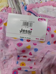 Ropa Interior de Algodón 100% para Niños de 2 a 12 Años, Surtido para Niñas - Product Image 2