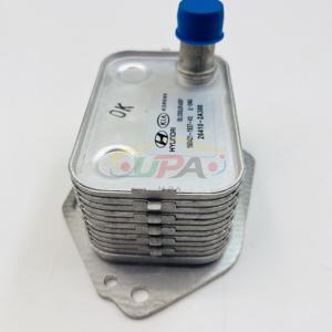 26410-2A300 Enfriador de Aceite del Motor para Hyundai Kia 26410 2A300 SPECTRA/SEPHIA II TUCSON 264102A300 - Product Image 3