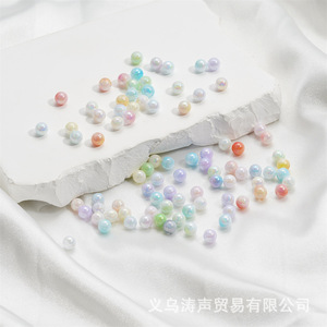 Acrylic Pearl Plated Loose Pearls Round Shape <b>For</b> Jewelry Making Multicolor 6mm Environmental Friendly Jinhua Origin - Product Image 1