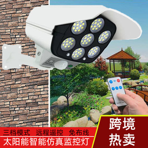 Solar Monitoring Outdoor Led <b>Wall</b> <b>Light</b> With Motion Sensor And <b>Light</b> Control For Garden Courtyard - Product Image 4