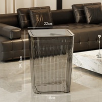 Poubelle carrée en plastique pour la maison, luxe léger, transparente, grande taille, pour salon, cuisine, maquillage