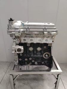 Newpars B15d2 Technische Kenmerken Van De 1.5-Liter Voor Chevrolet Kobalt Benzinemotor - Product Image 4