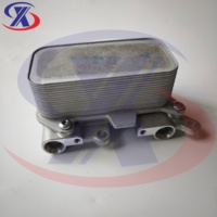 Enfriador de Aceite 7P0317037 para VW Touareg, Audi Q7 10-15