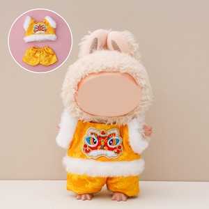 Vêtements <span class=keywords><strong>de</strong></span> poupée du Nouvel An chinois en gros, stock disponible, 13-17 cm, en tissu personnalisable, élément <span class=keywords><strong>de</strong></span> danse du lion du Festival du Printemps - Product Image 3