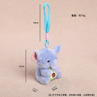 Zittend fruit-houdend dierenhangertje internet-beroemd schattig lief bamboe-knuffelende beer pluche speelgoed polyester 31-50cm