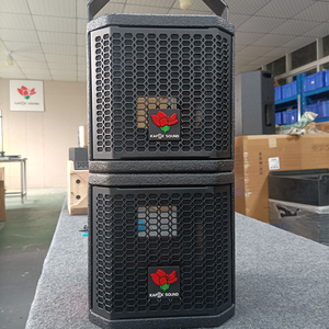 <strong>QS</strong> Kapok CX-5F 130W Two-way Coaxial Single 5.5" Full Range <strong>Speaker</strong> Ferrite Home Audio Digital Sound Box Party Passive <strong>Speakers</strong> - Product Image 6