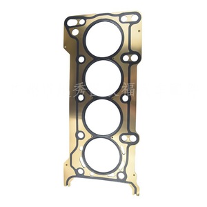 ปะเก็นฝาสูบ ZY รุ่น ZY0110271A สำหรับอะไหล่เครื่องยนต์ฟอร์ดสัน - Product Image 2