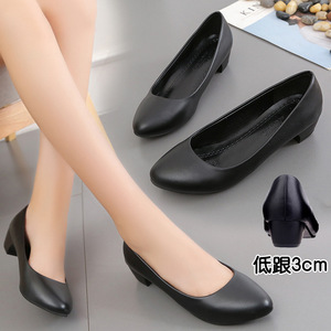 Công việc chuyên nghiệp trang phục chính thức Nghi Thức phỏng vấn Giày da nhỏ của phụ nữ đơn Giày trung gót mùa thu Đen - Product Image 1