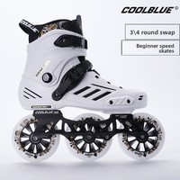 Patins à roues alignées professionnels pour adultes, à trois roues, avec roues en PU, coque en PVC, unisexes, en carbone, patins de vitesse à roues longues