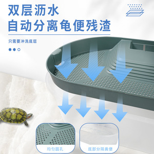 Bassin pour tortues à usage domestique, bassin spécial pour tortues brésiliennes, boîte d'élevage avec couvercle, boîte d'élevage pour tortues, aquarium - Product Image 3