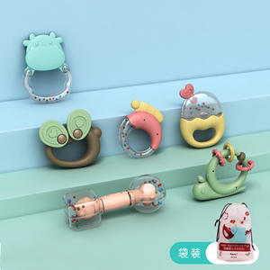 Balena fresa potabile a mano sonaglio in gomma morbida per dentizione per bambini - Product Image 2