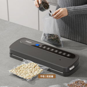 De qualité commerciale <span class=keywords><strong>à</strong></span> la maison: un sceau 3X plus fort que les économiseurs d'aliments réguliers - Product Image 5