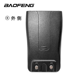Batería de Iones de Litio Baofeng 3.7V 2000mAh para Walkie Talkie Hecha en China - Product Image 2
