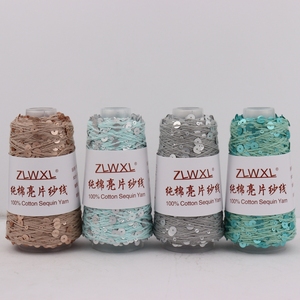50g 150m Sỉ sợi cotton 5 lớp 100% cao cấp đính kim tuyến trong suốt 3mm+6mm để đan tay - Product Image 6