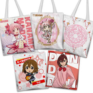 Mercancía de Anime y Videojuegos, Bolsa de Compras de Lona 2D, Chica Mágica, Chica Alegre, Fiesta Audaz, Luciérnaga, Fuegos Artificiales - Product Image 1
