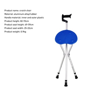 KSMED <b>Walking</b> <b>Stick</b> with Seat KSM-CS Adjustable Lightweight Folding Cheap <b>Walking</b> <b>Stick</b> Cane Chair with Three Legs - Product Image 2