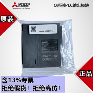 Module CPU PLC Mitsubishi Q64P avec entrée analogique et communication pour l'automatisation industrielle - Product Image 4