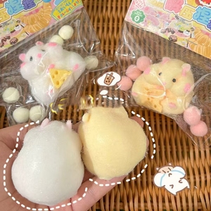 QYS Generic Cute Hamster <b>Squishy</b> Squeeze Toys Stress Relief <b>Squishies</b> for Kids Adults Fidget Toys for Pinch Family Party - Product Image 5