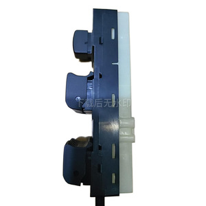 Interrupteur de lève-vitre Nissan 25400-95F0A Bouton de commande de lève-vitre électrique 12V - Product Image 3