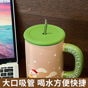 Christmas Ceramic Mug With Lid And Straw Cute Cartoon Design Merry Christmas Gift For Women Large Capacity Cup Winter 2024 - Product Image 5