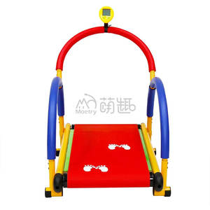 Moetry Kids Indoor Gym Children Size Treadmill Ejercicio Fitness Equipment para preescolar Nursery - Product Image 3
