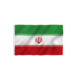 Chất lượng cao Iran quốc gia nam Bóng Đá Đội cờ Giao hàng nhanh - Product Image 3