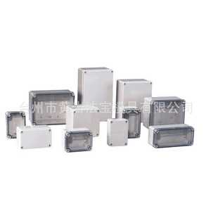 <b>Plastic</b> Waterproof Box ABS IP65 Semi Fixed Mold Electrical Junction <b>Enclosure</b> Custom Injection Molding - Product Image 1