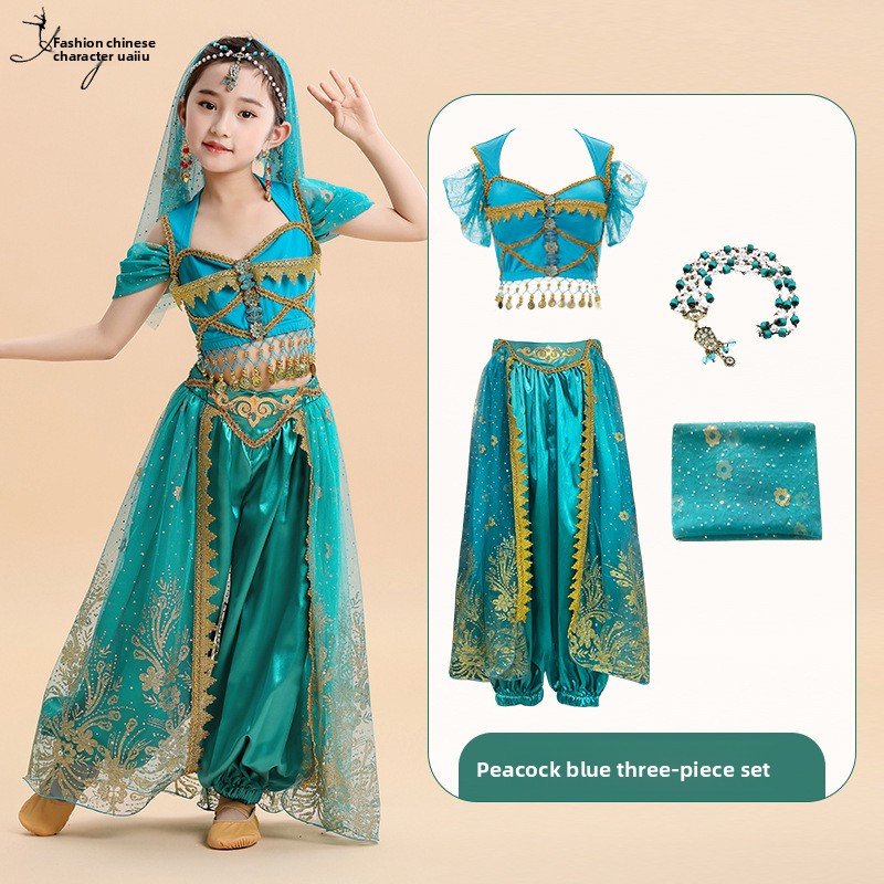 Mint 3 pieces