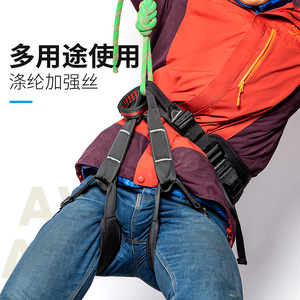 Kanle Half Body <b>Harness</b> Polyester Safety Belt For Climbing Rappelling Caving High Altitude Work With Waist And Leg Protection - Product Image 1