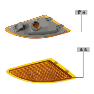 ไฟเลี้ยวข้างกันชนหน้ารถ Mercedes-Benz R-Class W251 รุ่น 2518200121 ซ้าย-ขวา แบบฮาโลเจน อะไหล่ทดแทน - Product Image 1
