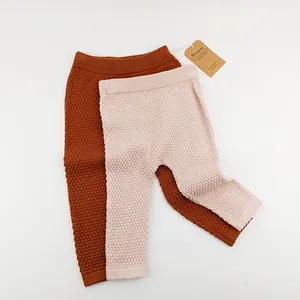 Pinuotu Baby Knitted Pant Autumn Honeycomb Toddler Boys Girls Trousers Kids Winter Textured Knit Baby Leggings Pants