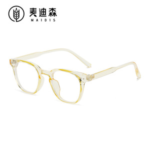 Maidis Anti Blue Light Glasses Black Frame Rectangle Full Frame Unisex UV400 Protection Eyeglasses Frames - Product Image 4