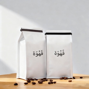 Bolsas de Café Planas Impresas Personalizadas con Lámina Dorada, 12 oz, 16 oz, 5 lb, 250 g, 500 g, 1 kg, Bolsas de Granos de Café con Lámina Negra Mate, con Válvula y Cierre - Product Image 5