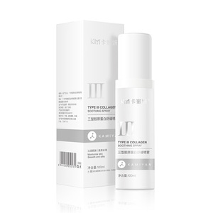 Hydratation en profondeur Anti-âge nourrissant de type 3 personnalisation Soin de la peau Sérum pour le visage Spray brume apaisant au collagène réparateur - Product Image 1