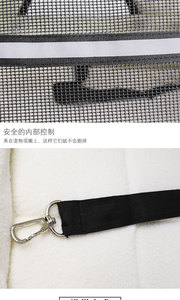 High Quality Large Space Carrier Bag for Car Folding <strong>Dog</strong> <strong>Cat</strong> Pet Bag - Product Image 5