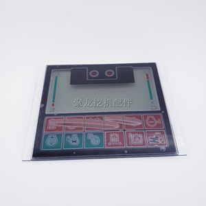Pièces d'excavatrice Komatsu PC228US 110 130-7, ensemble d'instruments d'affichage, écran LCD, ancien modèle - Product Image 2