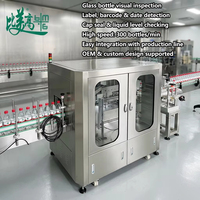 Équipement d'inspection visuelle entièrement automatique de haute précision pour la détection des défauts d'étiquettes de bouteilles d'alcool et le contrôle des bouchons inclinés sur ligne de production