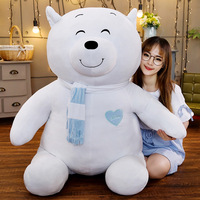 Mainan beruang kutub Super lembut boneka beruang bantal tidur boneka kain hadiah ulang tahun Natal