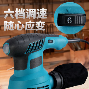 Ponceuse excentrique 5 pouces 12000 tr/min électrique à vitesse variable avec sac à poussière pour ponçage du bois, de la peinture et des murs - Product Image 4