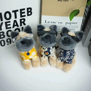 Peluche Tsundere Dog Wedding Confetti-Throwing Claw Machine, chiot animal mignon, 8 pouces, en polyester, unisexe, jouet poupée pendentif, à partir de 14 ans - Product Image 3
