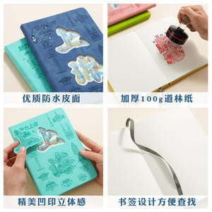 Poetic Hangzhou Stamp <b>Book</b> Creative Die Cut Notebook Thematic Travel Souvenir Gift <b>Set</b> For Tourists - Product Image 5