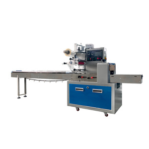 SPK320B 80Bag/Min Automatic High-Accuracy Electric Motor Food Wrapping Gluing <b>Packaging</b> <b>Machine</b> for Paper/Plastic Film/Foil - Product Image 1