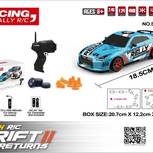 Voiture RC de course et de drift haute vitesse, modèle sport, 3 canaux, métal, échelle 1:24, 2,4 GHz, intérieur-extérieur, pour enfants - Product Image 3